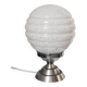 Margot vintage floor lamp