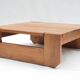 Table basse en orme par la Maison Regain, 1960