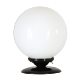 1970s vintage table lamp