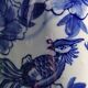Asian/Chinese baluster vase in glazed ceramic. Decorated with floral motifs/Exotic birds