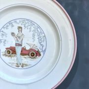 Vintage italian plate primula, art deco design, 1970s-80s.
