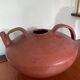 Ancient pottery
