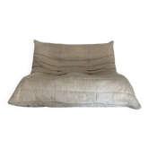 canapé Togo 2 places beige