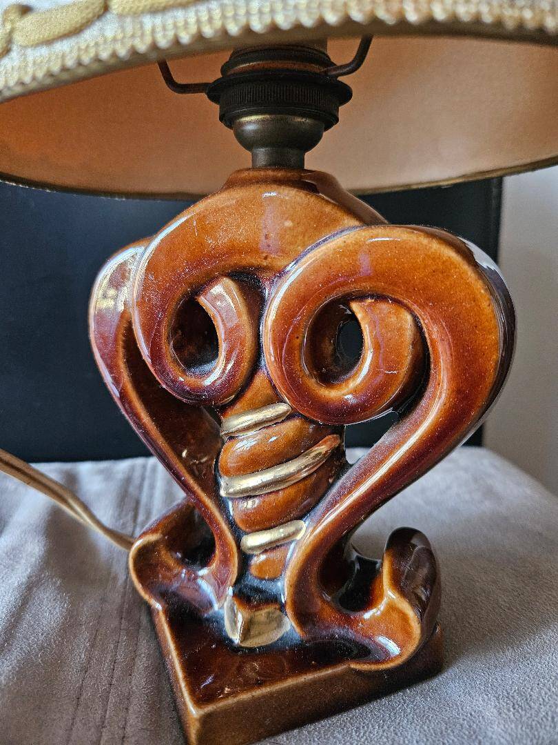 Vintage lamp from the 1950s