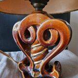 Vintage lamp from the 1950s