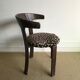 Chair Bruno Rey design 1971