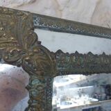 Very old mirror