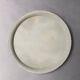Tray Mathieu Mategot 1950s