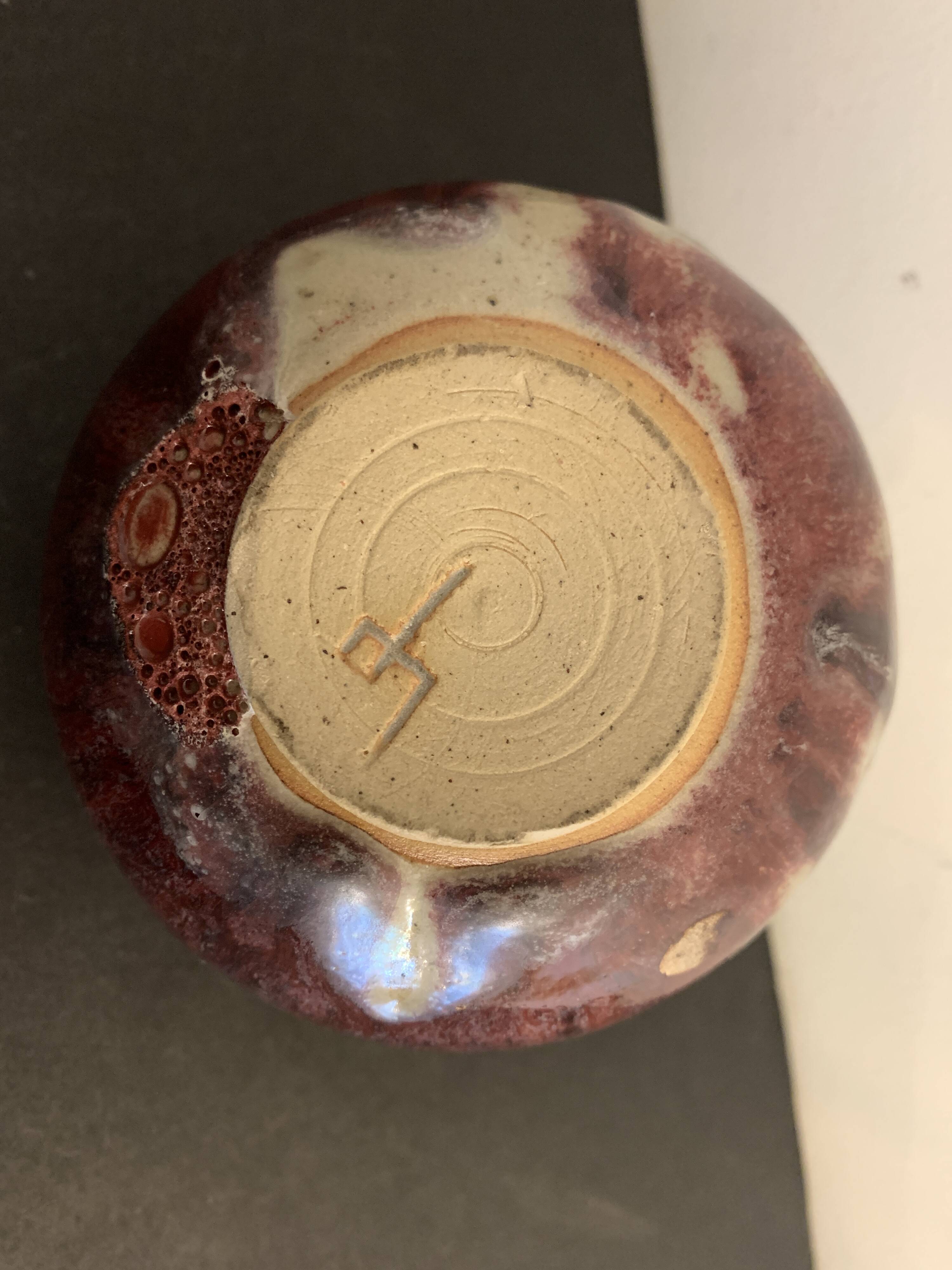 Vase soliflore français Lucette Pillet en grès rouge sang de boeuf, 1980