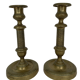 PAIR OF CANDLE HOLDERS PERIOD RESTORATION 19TH BRONZE GILDED CISELE GUILLAUCHE
