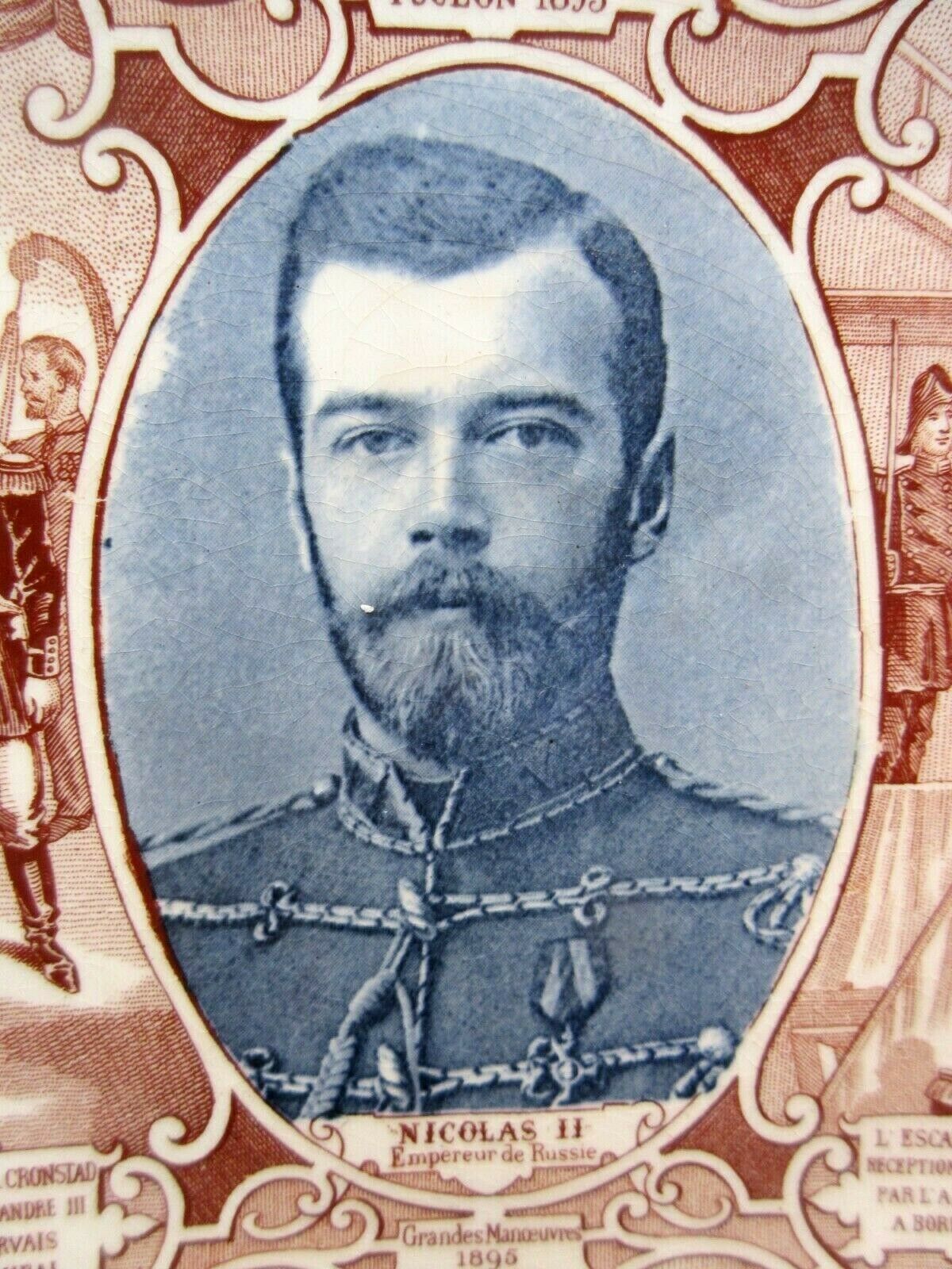 Plate Sarreguemines model Nicholas II Tsar of Russia