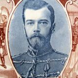 Plate Sarreguemines model Nicholas II Tsar of Russia