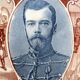 Plate Sarreguemines model Nicholas II Tsar of Russia