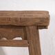 Tabouret asiatique ancien (c.1900)