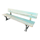 Antique garden bench