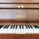 Piano Schimmel àlampe 1968 Braunschweig avec banquette