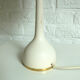 Vintage Scandinavian table lamp Hans-Agne Jakobsson, Markaryd Sweden 1960