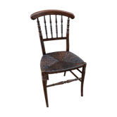 Chaise  ancienne en paillage