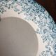 Old dish