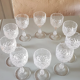 Verres à liqueur anciens en cristal