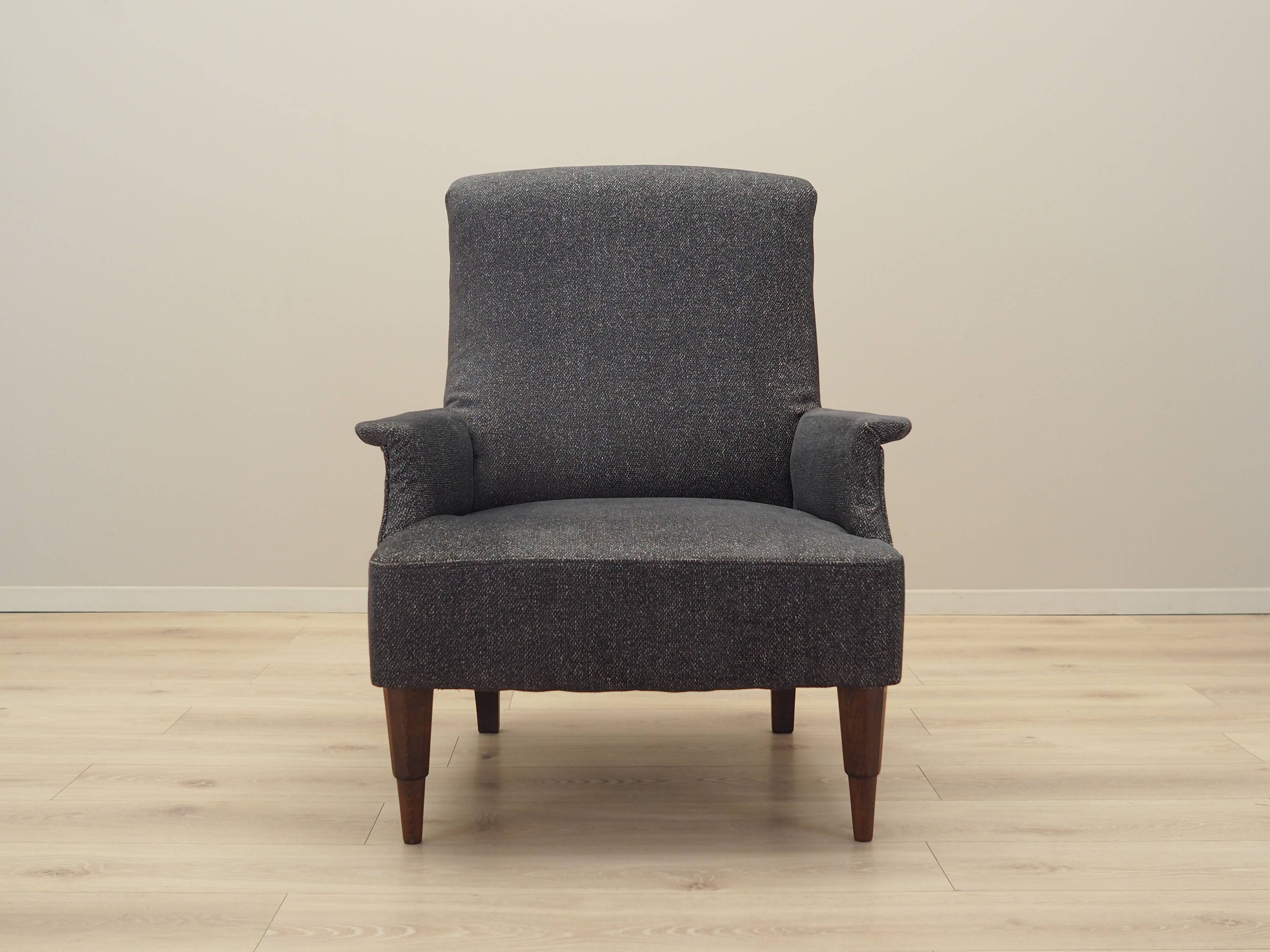 Grey armchair, Italian design, 1970s, production: Italy