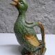 Duck Pitcher
