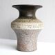 Brutalist ceramic vase in Scandinavian modernist style from the mid-century by Thomas Hellström for Nittsjö, Sweden.