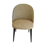 70s chair