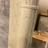 Egyptian style stone wall mirror with lighting