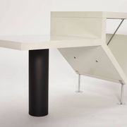 Bang & Olufsen console table
