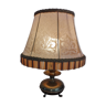 Old lamp