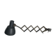 Lampe accordéon 1960, 65 x 18 cm