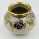 Miniature vase Dümler Breiden Höhr gold model representing vintage