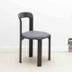 Chaise Bruno Rey par Kusch+co anthracite - assise tapissée