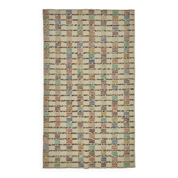 Handwoven Turkish Recycled Boho Rug 200 cm x 335 cm