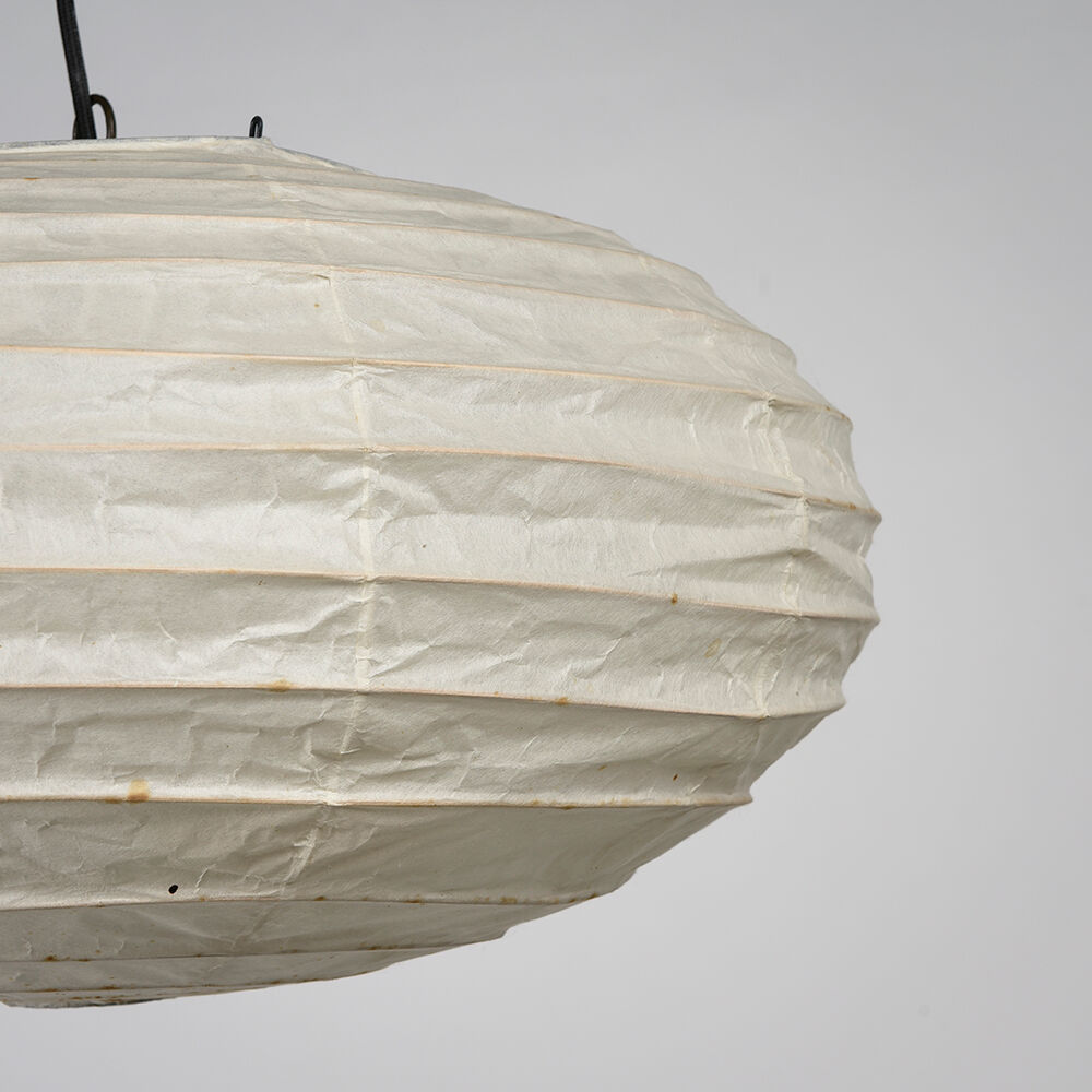 Suspension Akari par Isamu Noguchi, circa 1951