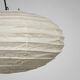Suspension Akari par Isamu Noguchi, circa 1951