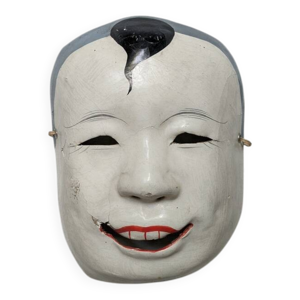 Masque de théâtre Japonais - papier