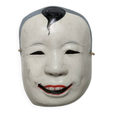 Japanese papier-mâché theater mask wall decoration from the 50s