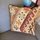Kilim cushion 2