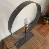 Ring Lamp in Aged Metal