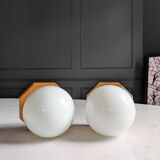 80's Wall Sconces Duo