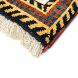 Gabbeh Carpet, 260 x 290