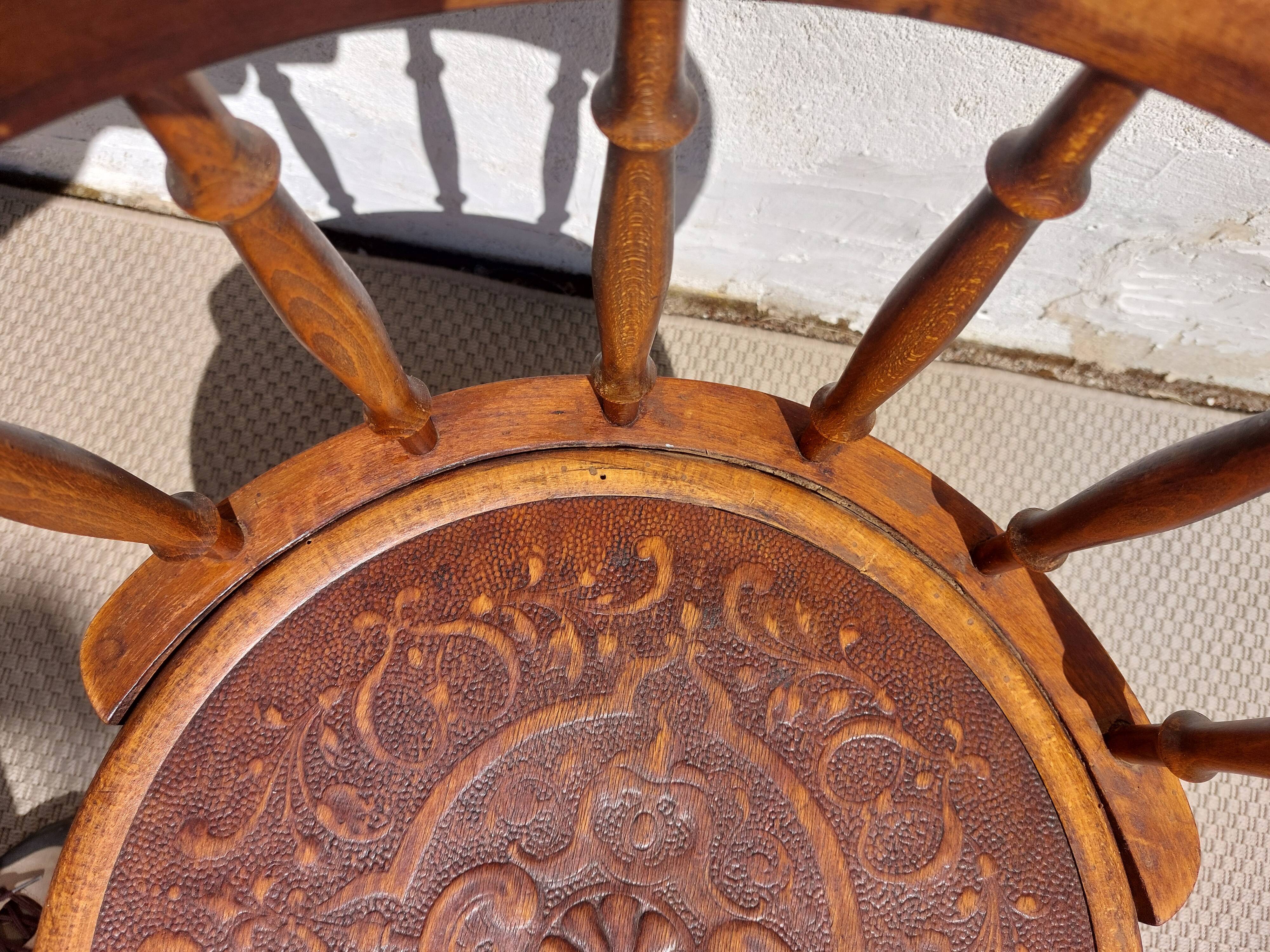 Fischel swivel chair
