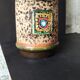 Large decorative bottle West Germany in ceramic – 1970s