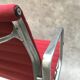 Eames EA 1117 office chair