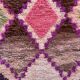 Rug 240x85cm