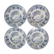 Set of 4 old English style hollow plates