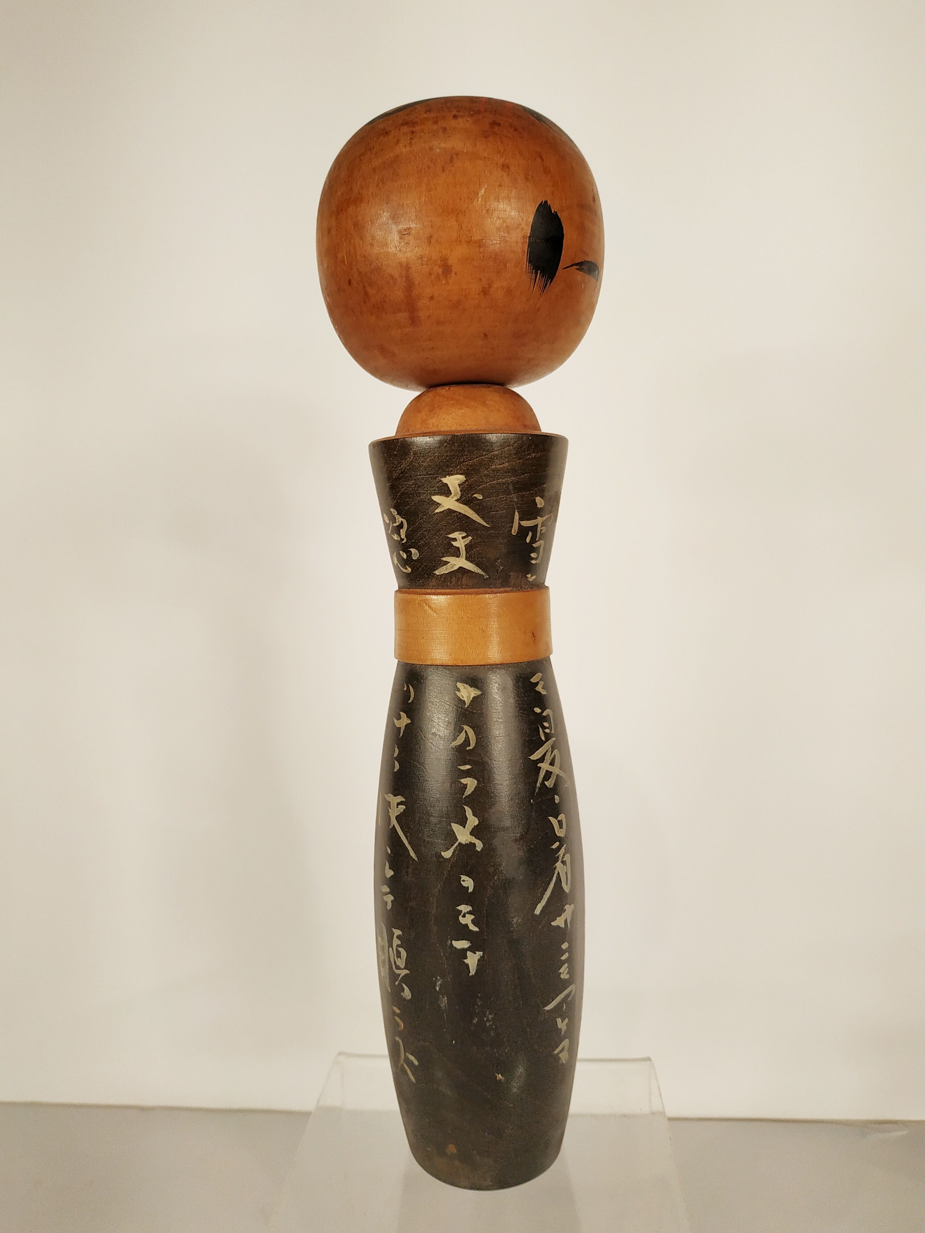Kokeshi Doll in wood, circa 1960, Japan