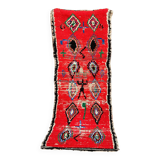 Moroccan carpet - 87 x 226 cm
